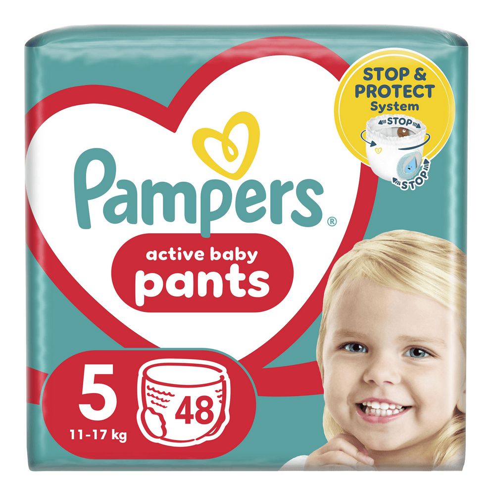 Підгузки і пелюшки