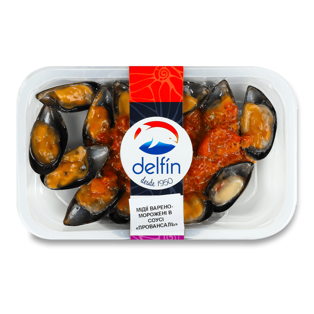 Морепродукти та молюски