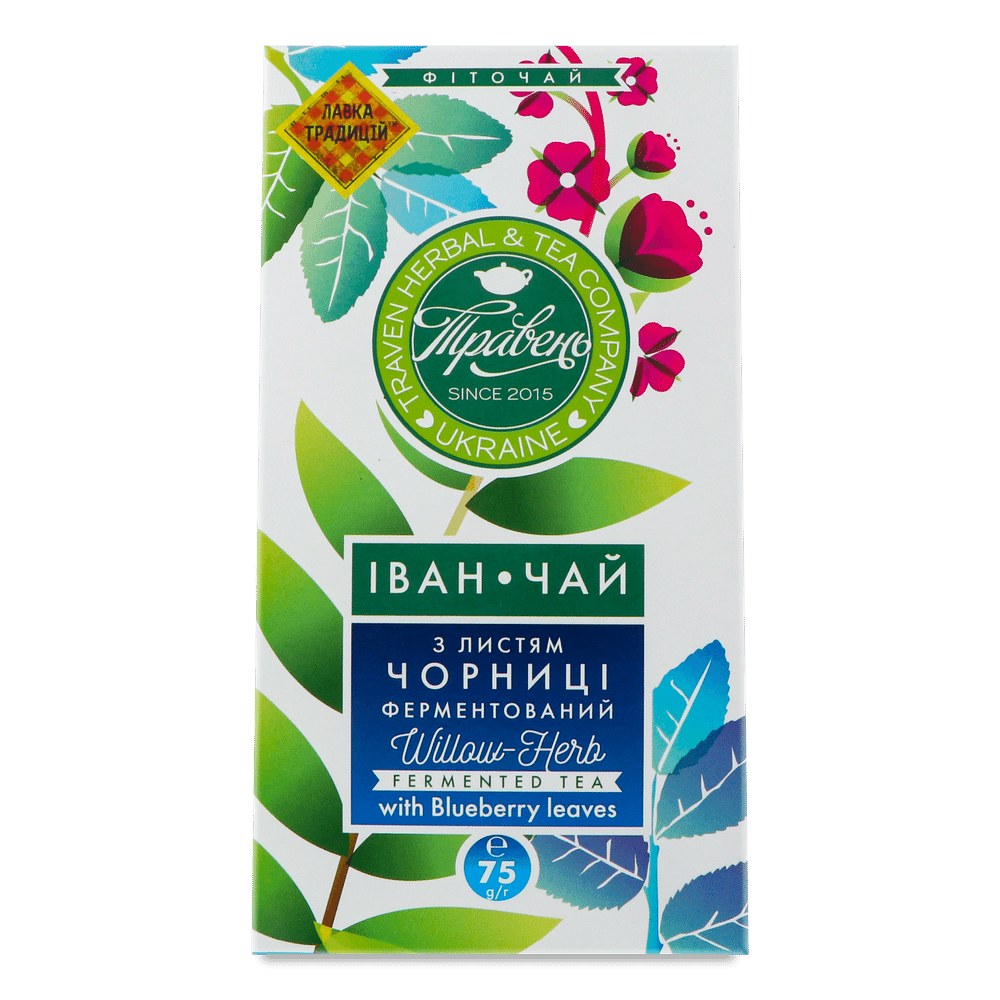 Трав'яні збори, какао.