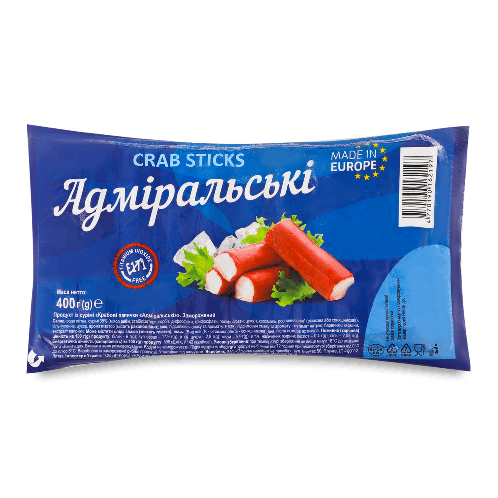 Крабові палички.