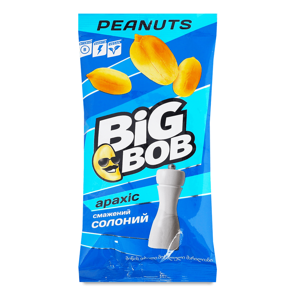 Солоні горішки.