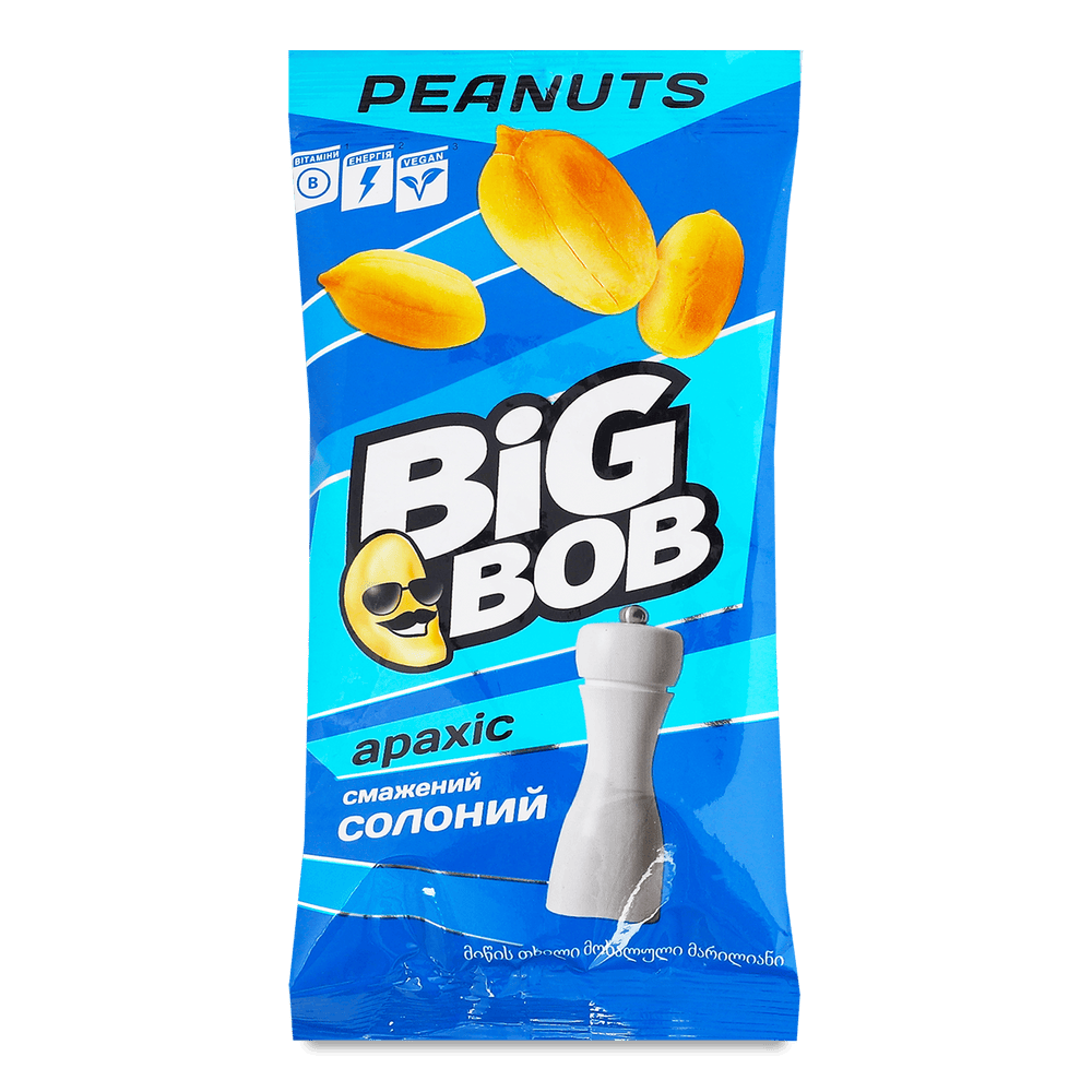 Солоні горішки.