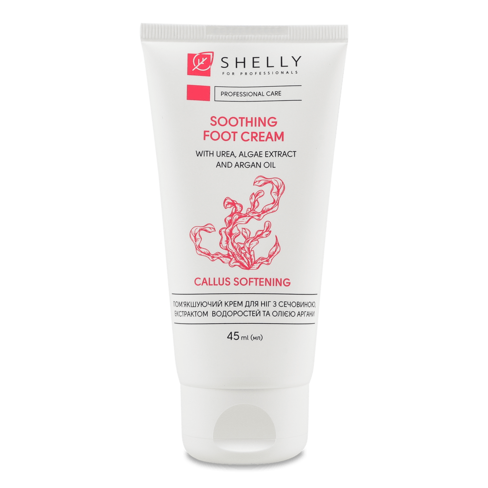 Догляд за руками і ногами