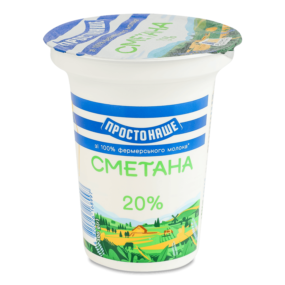 Сметана.