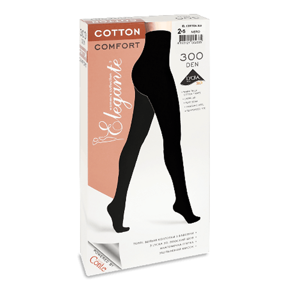 Одяг і аксесуари