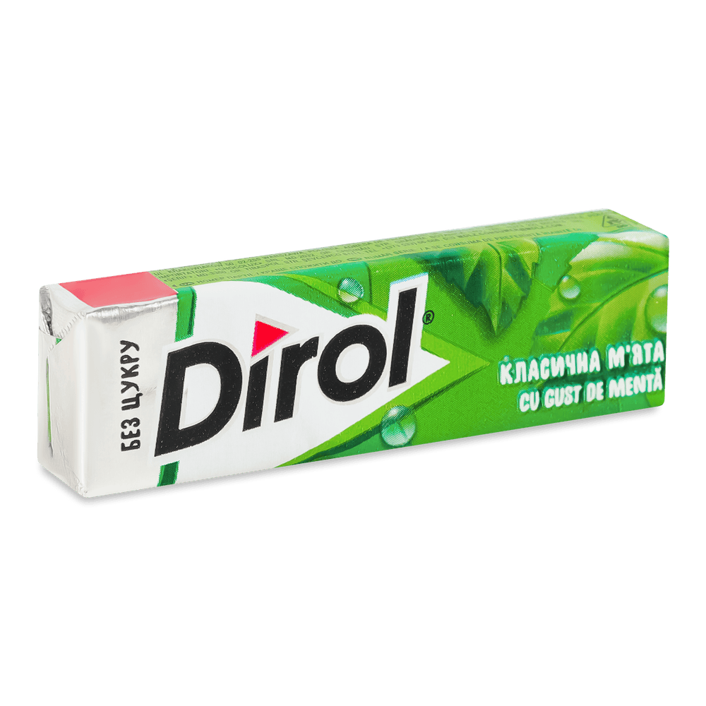 Жувальна гумка.