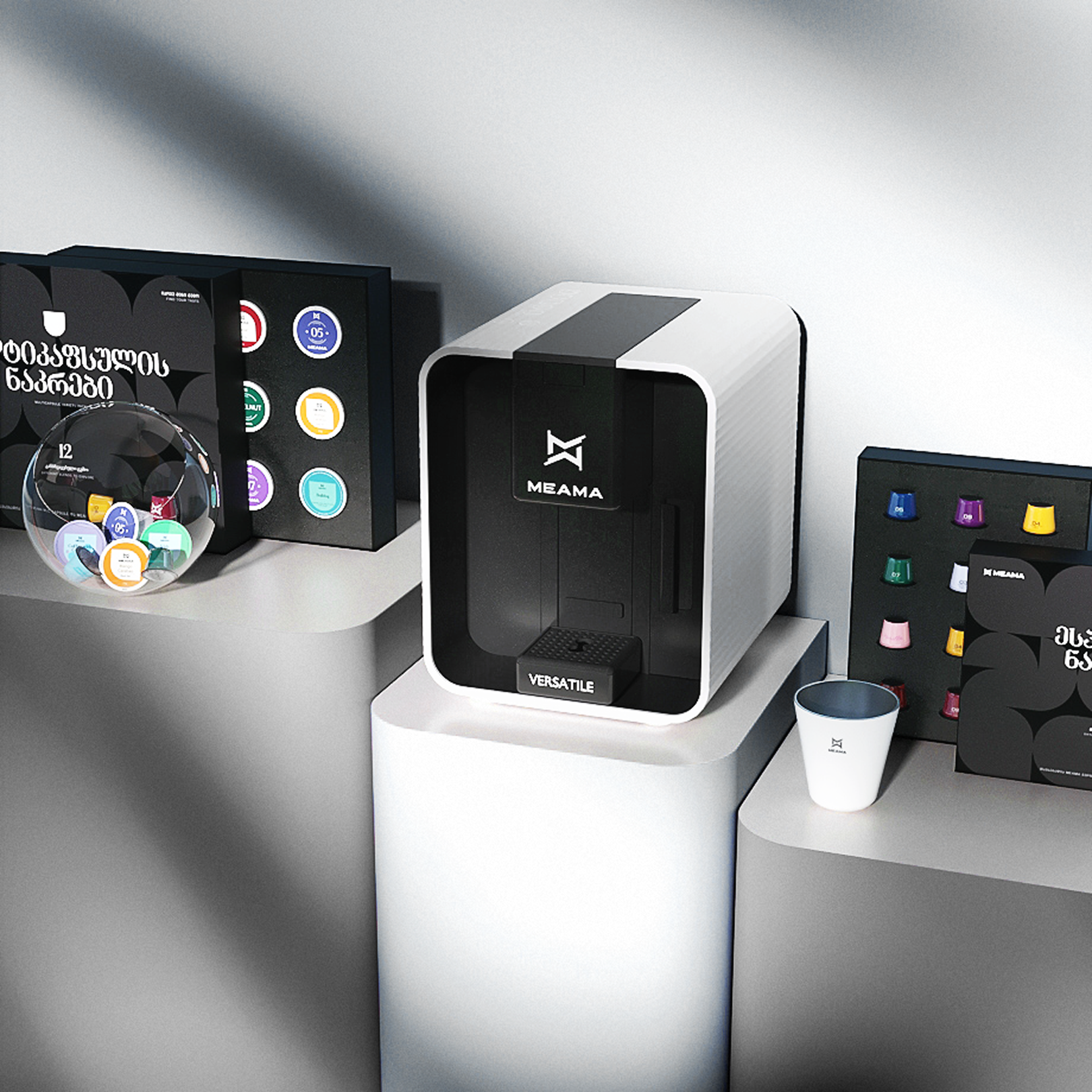 სპეციალური შეთავაზება