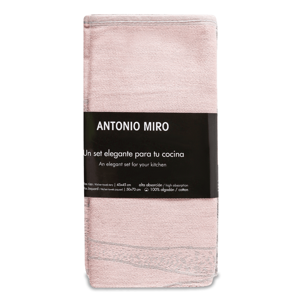 Домашній текстиль.