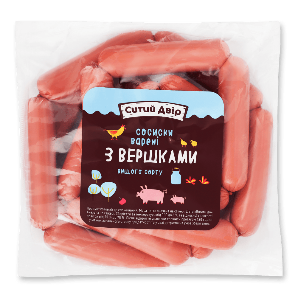 Сосиски і сардельки