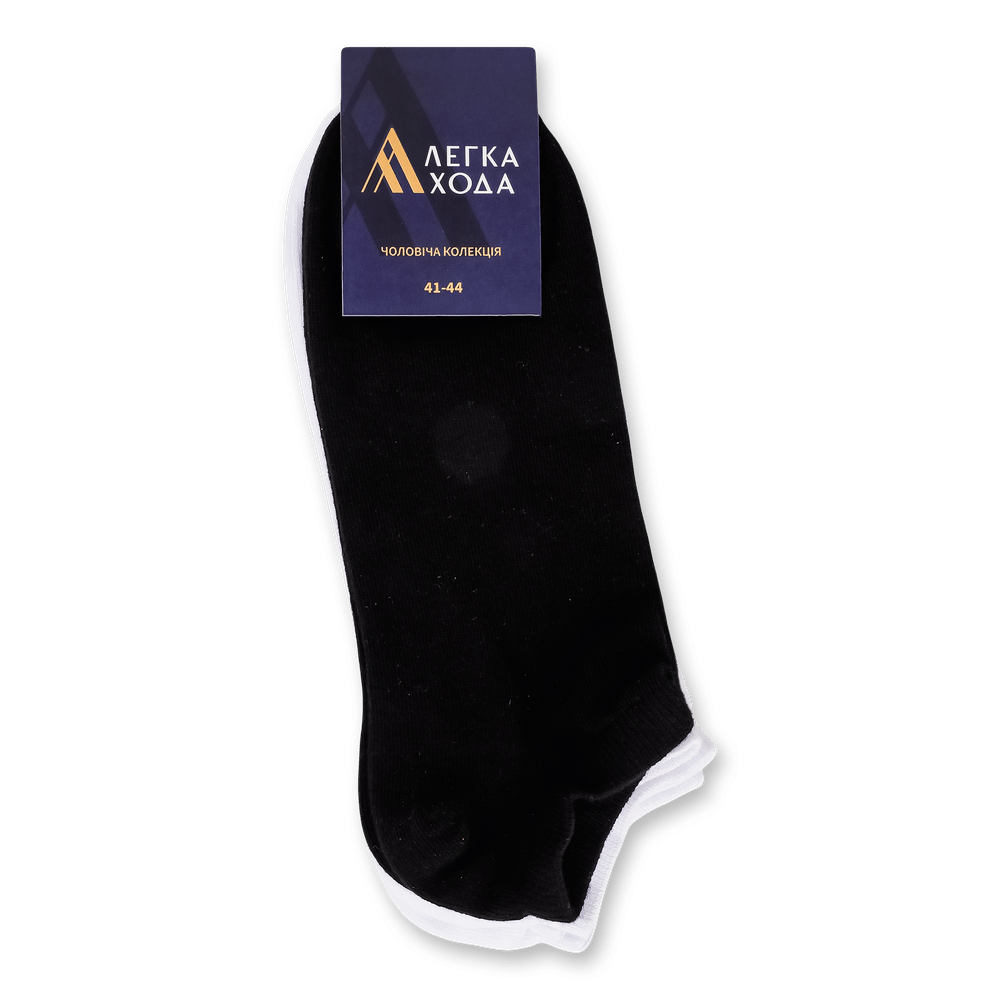 Одяг і аксесуари