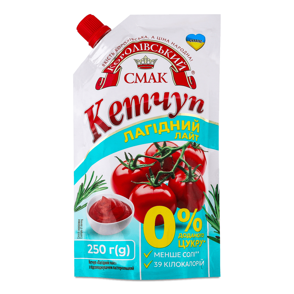 Соуси, заправки