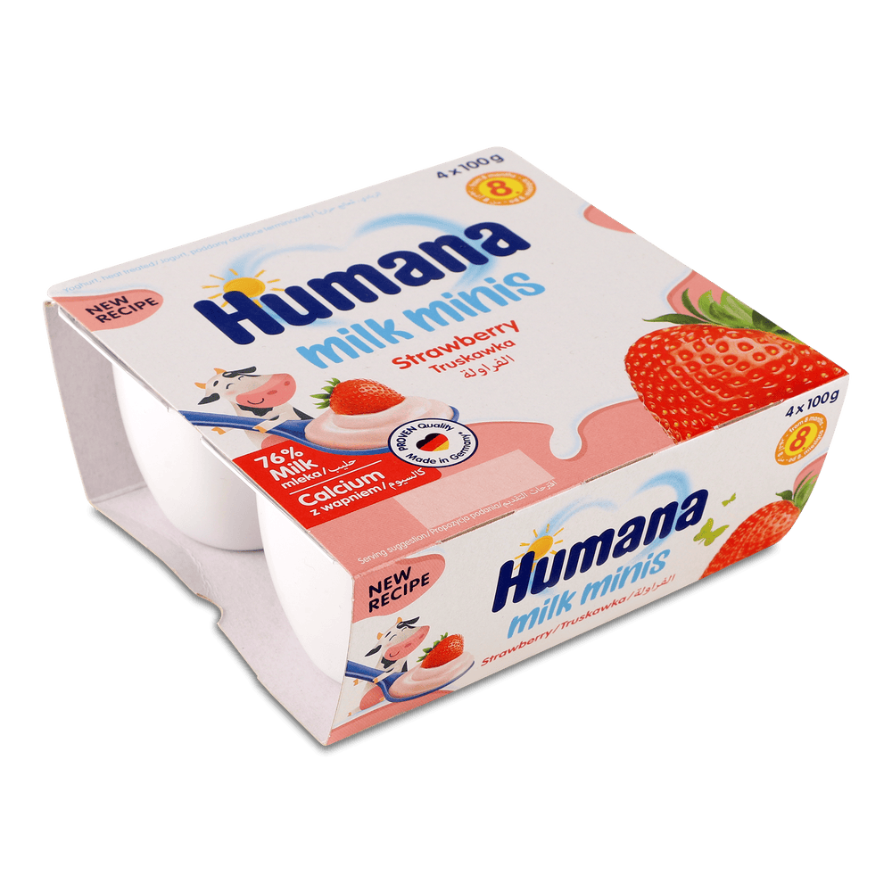 Дитяче харчування