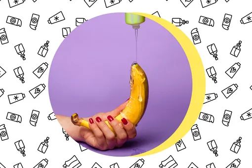 Лубриканты/ Уходовая интимная косметика 