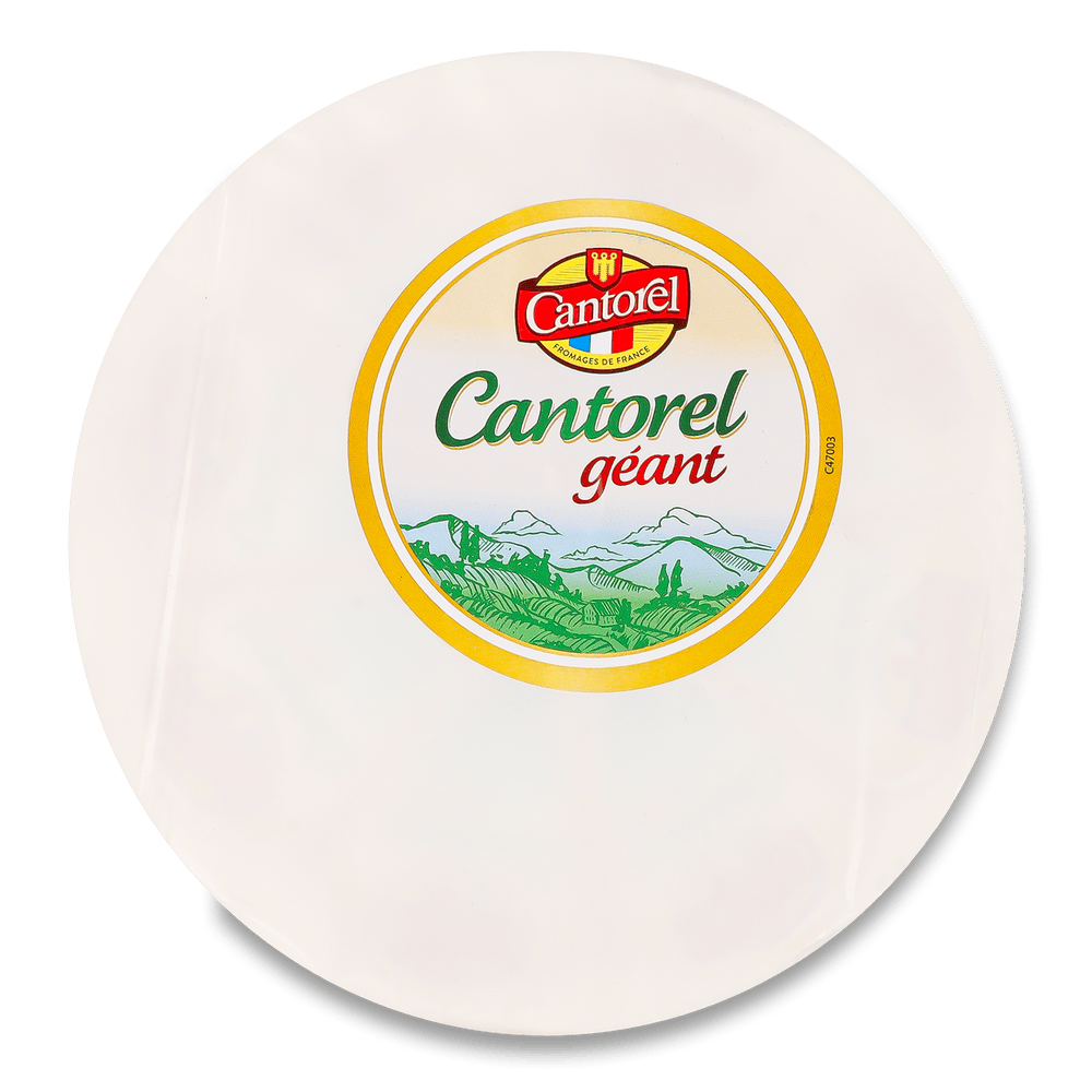 Сири з пліснявою.