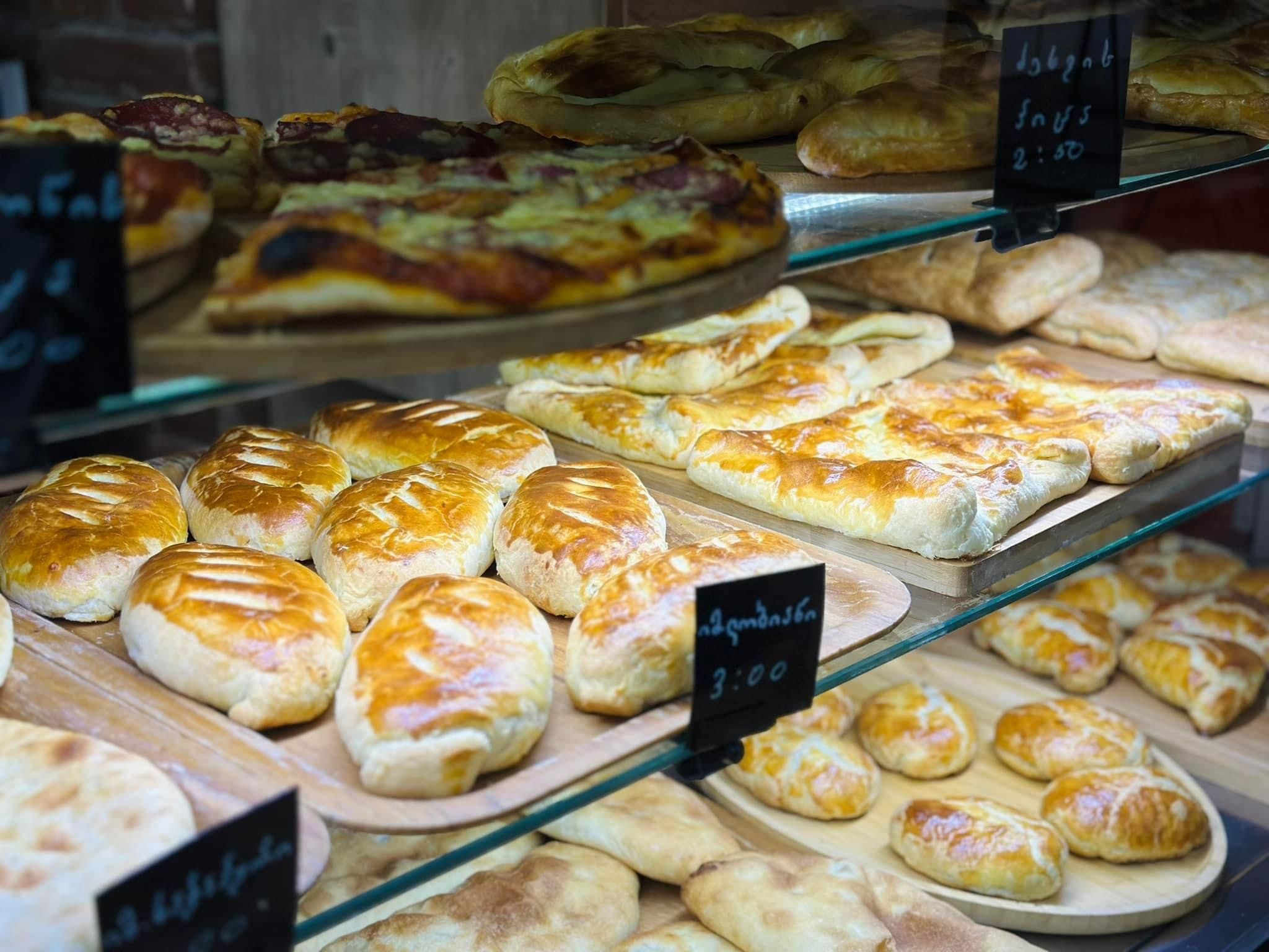 ცომეული