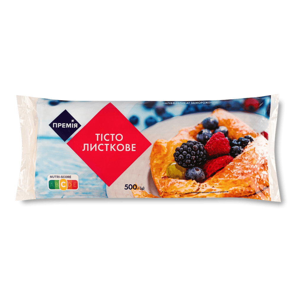 Тісто заморожене.