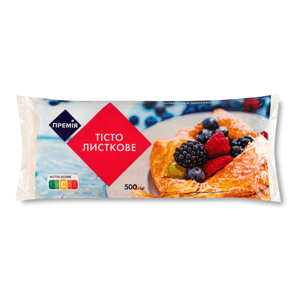 Тісто заморожене.