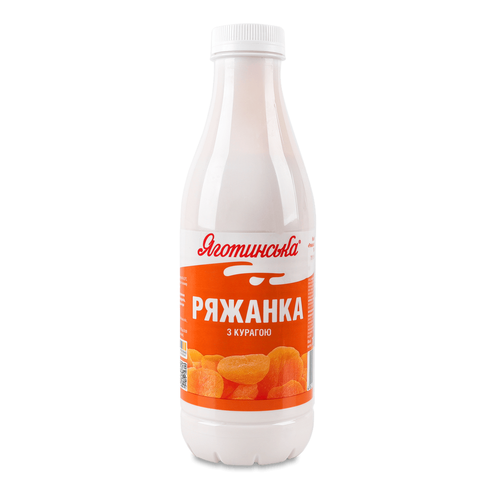 Кисломолочні напої