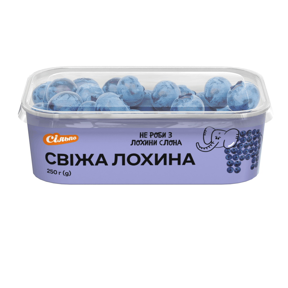 Ягоди.