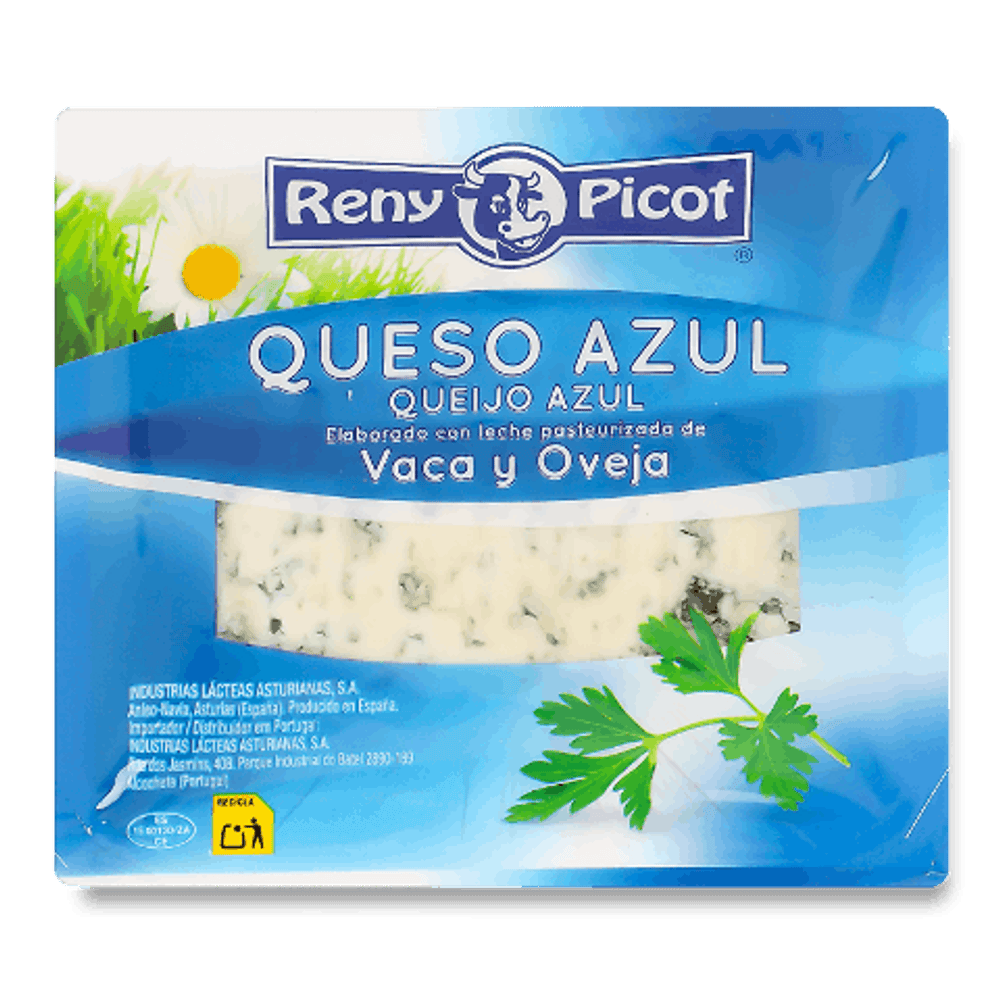 Сири з пліснявою.