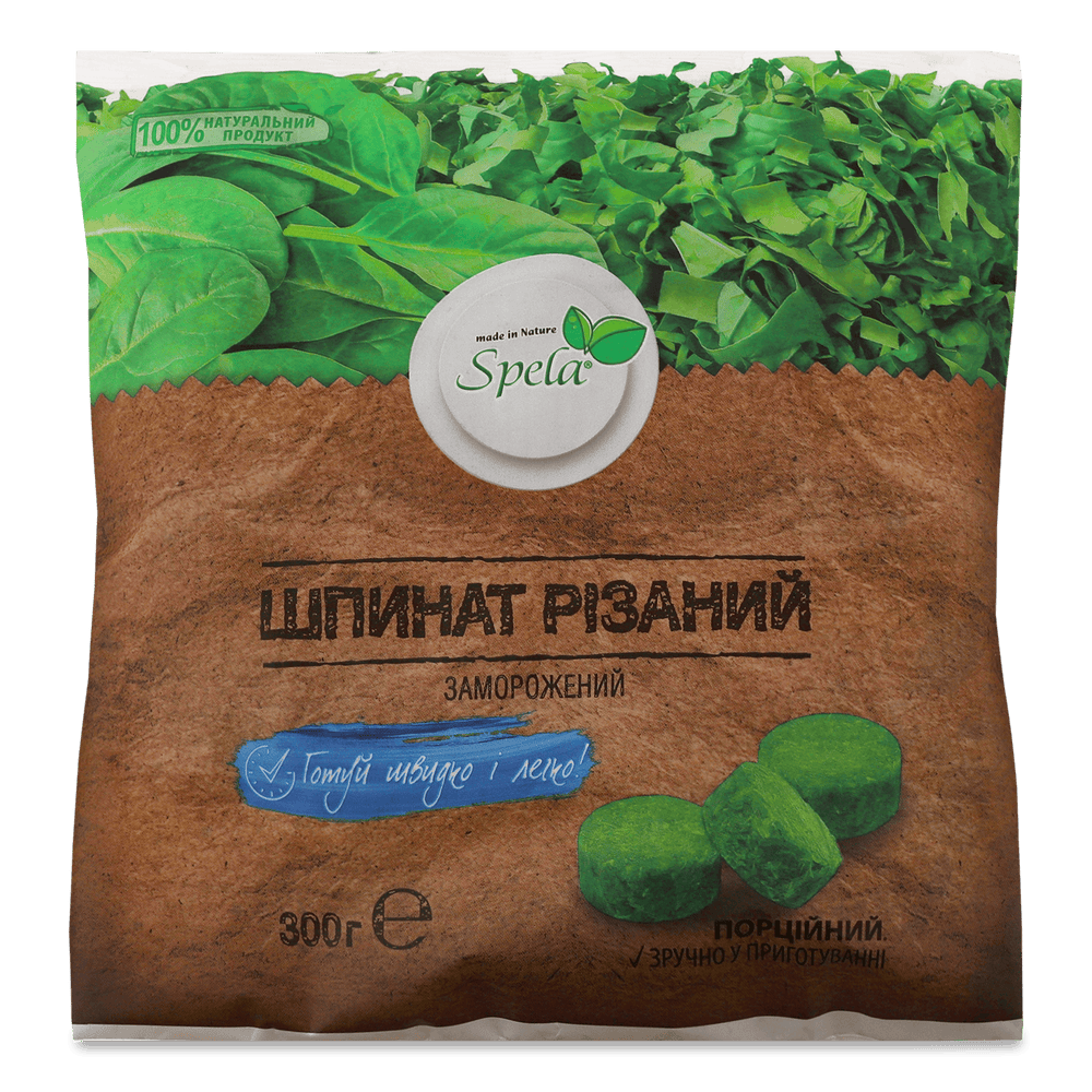 Овочі і фрукти заморожені