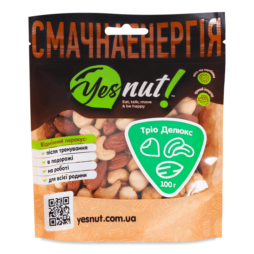 Снеки з горіхів і сухофруктів.