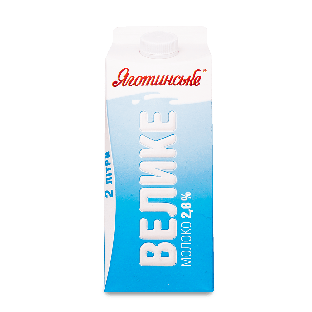 Молоко, вершки