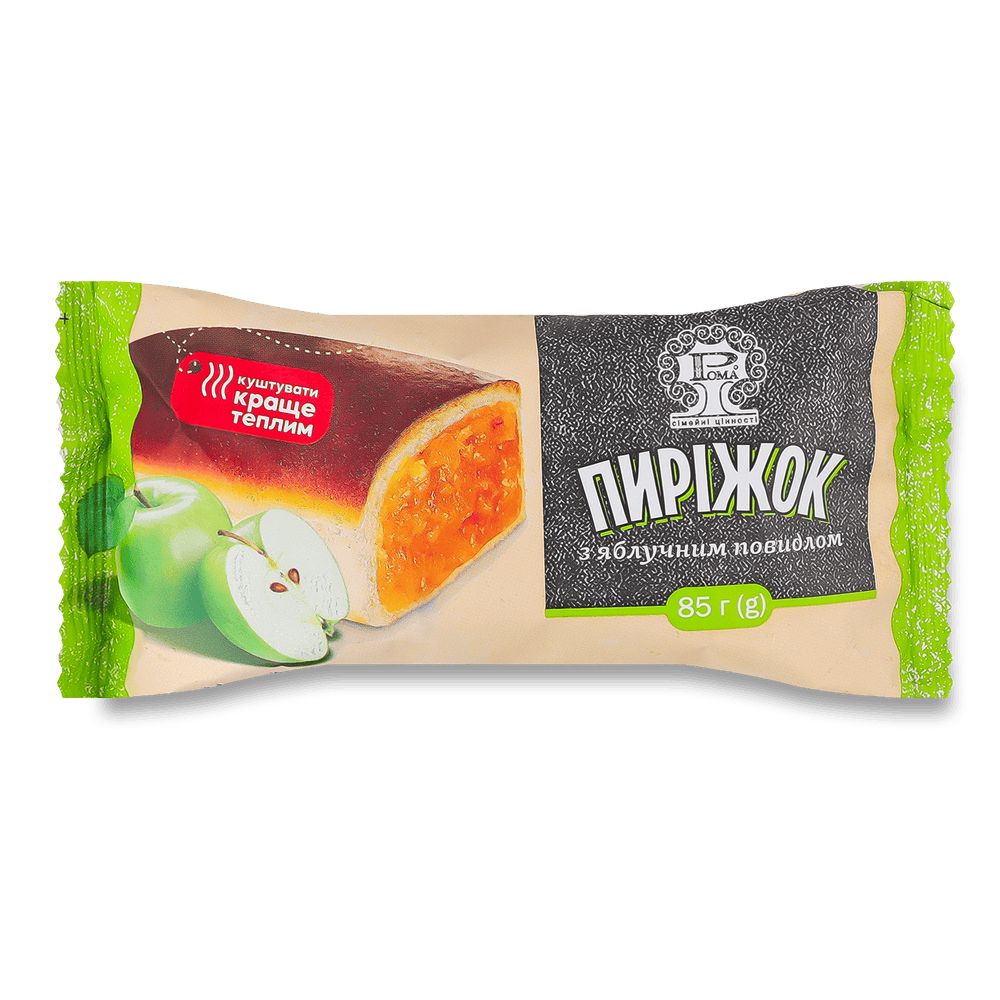Випічка.