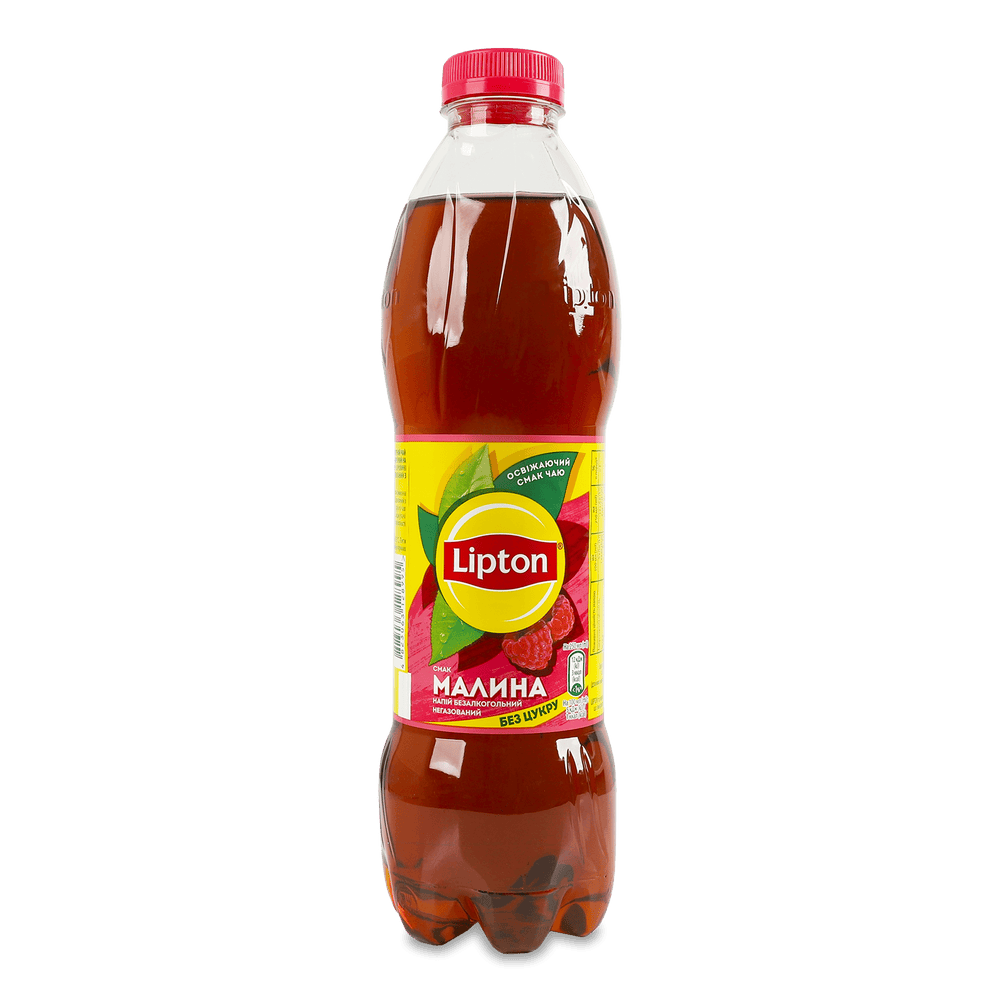 Холодні чаї та кава.