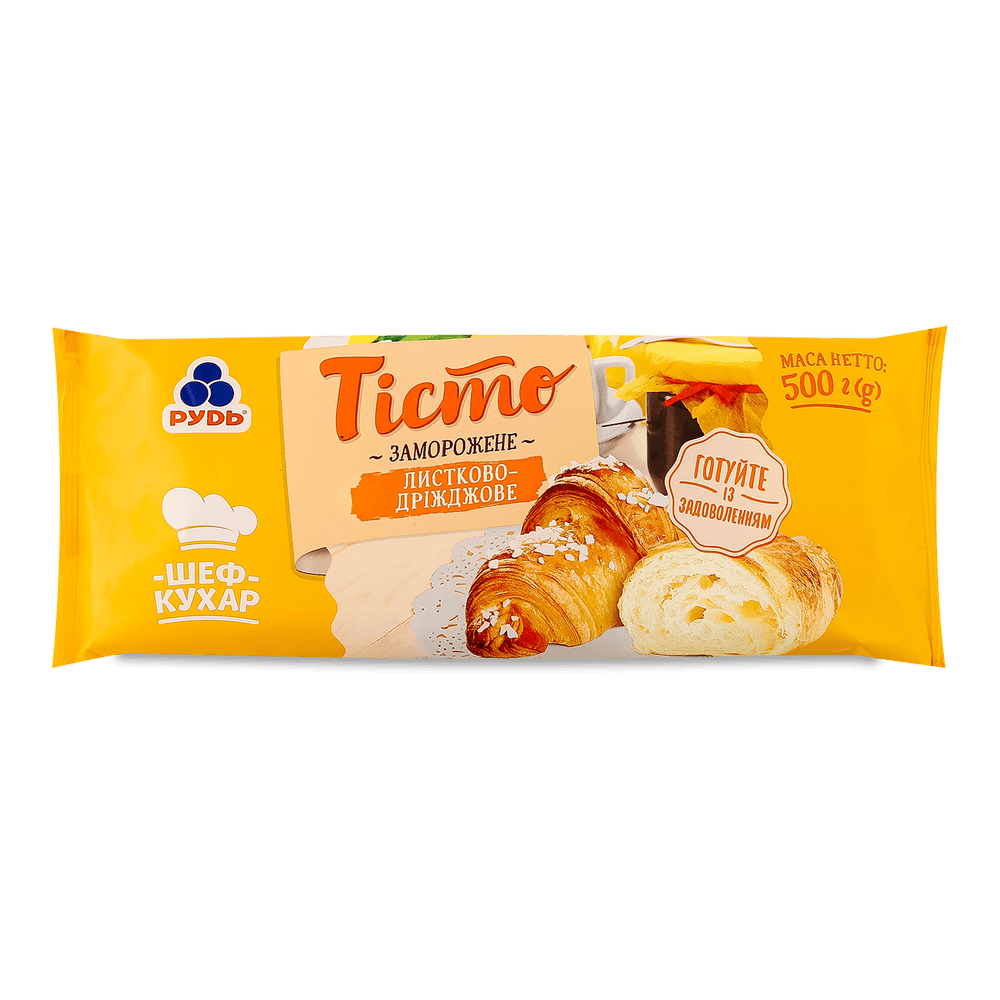 Тісто заморожене.