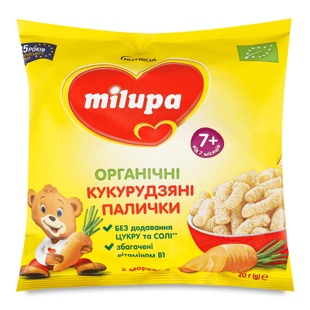 Кукурудзяні палички і попкорн