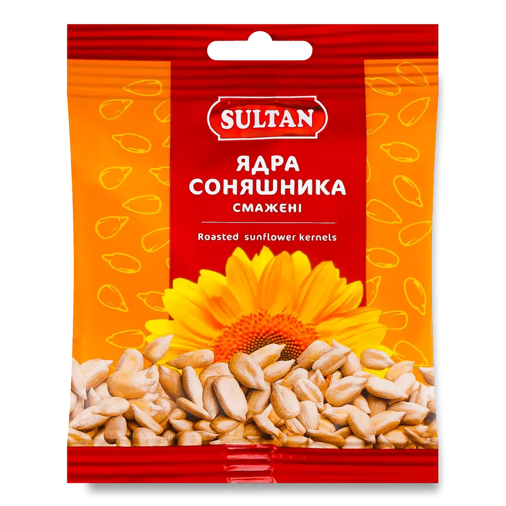 Насіння смажене