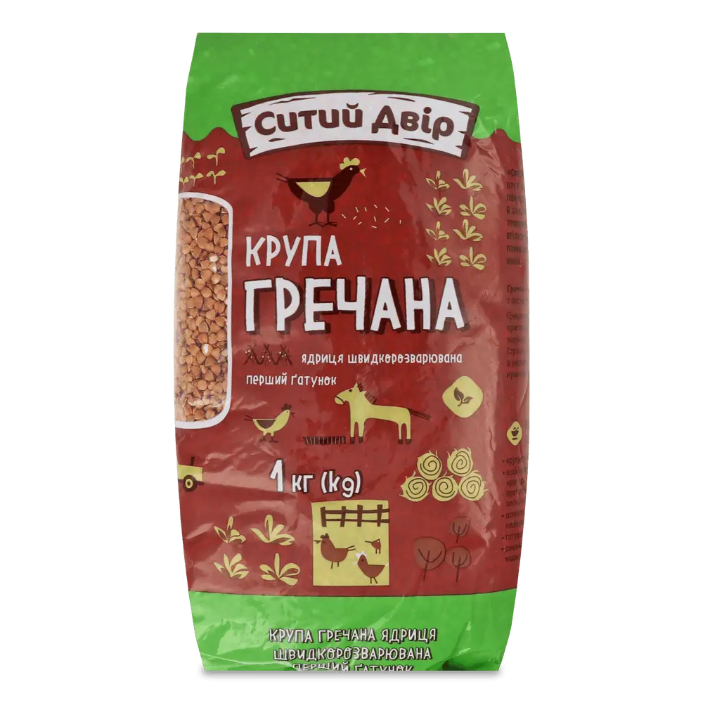 Крупи