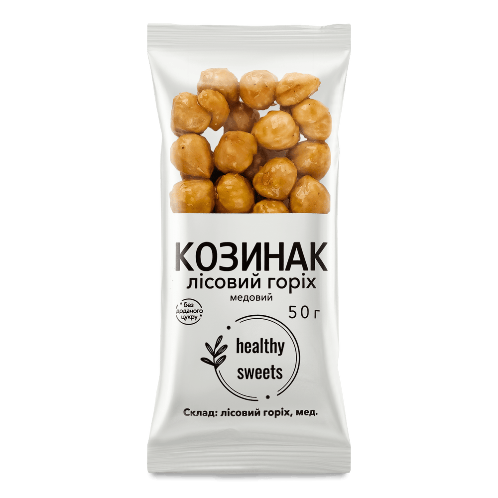 Дієтичне харчування.