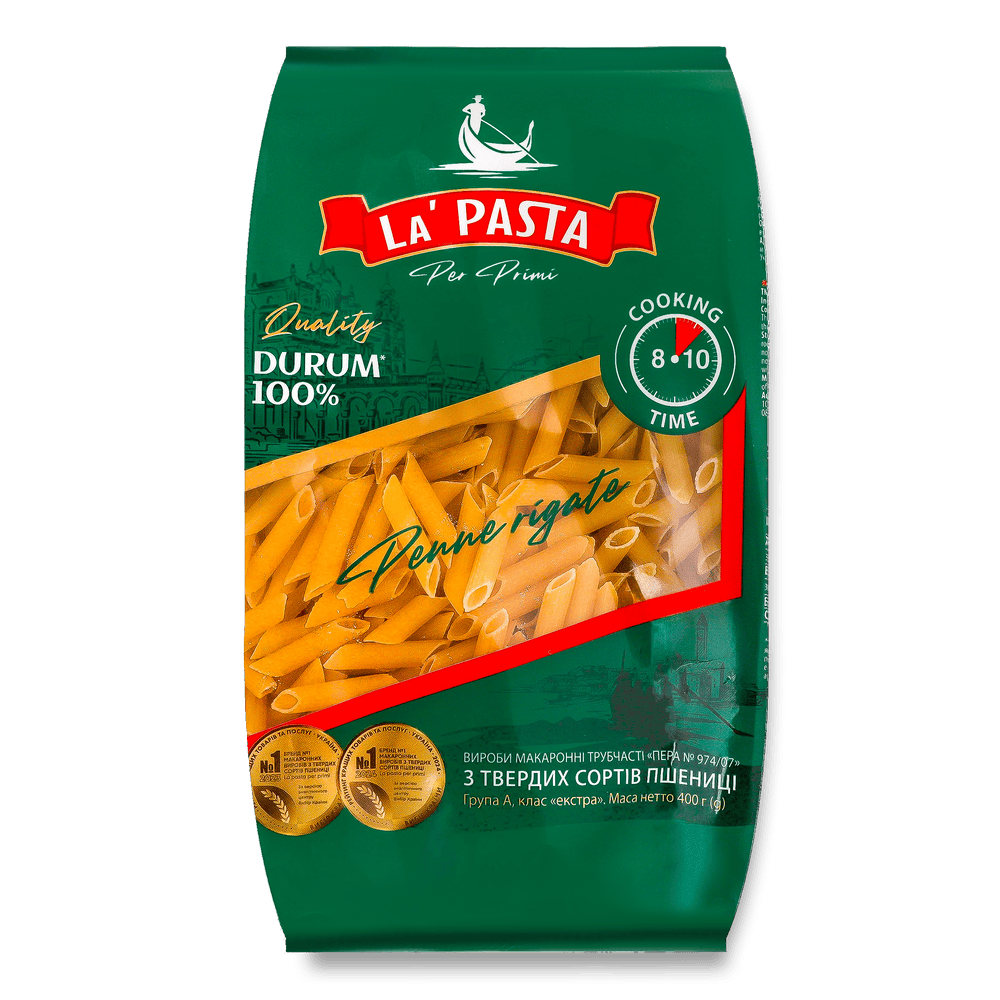 Макаронні вироби