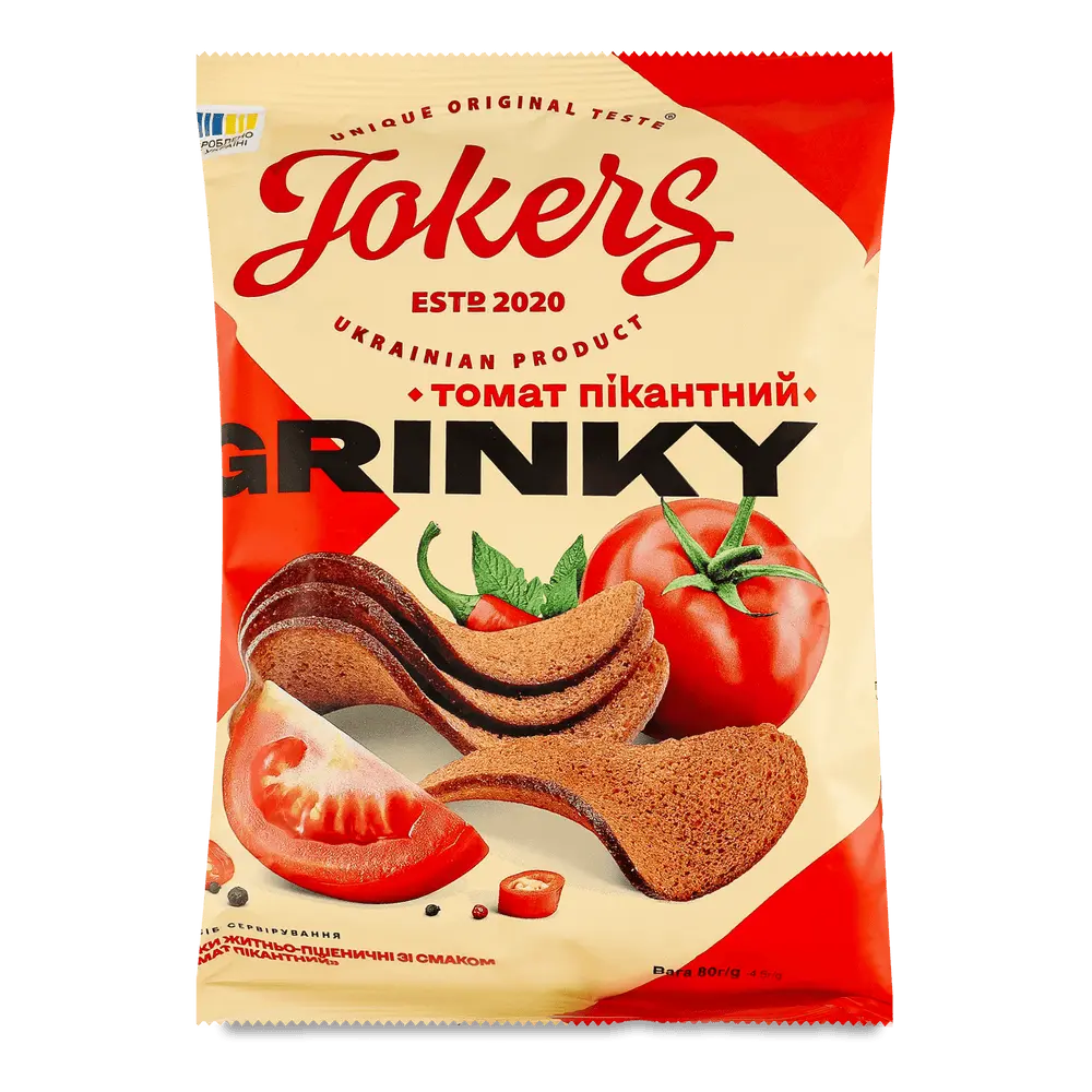 Грінки, сухарики, хлібці