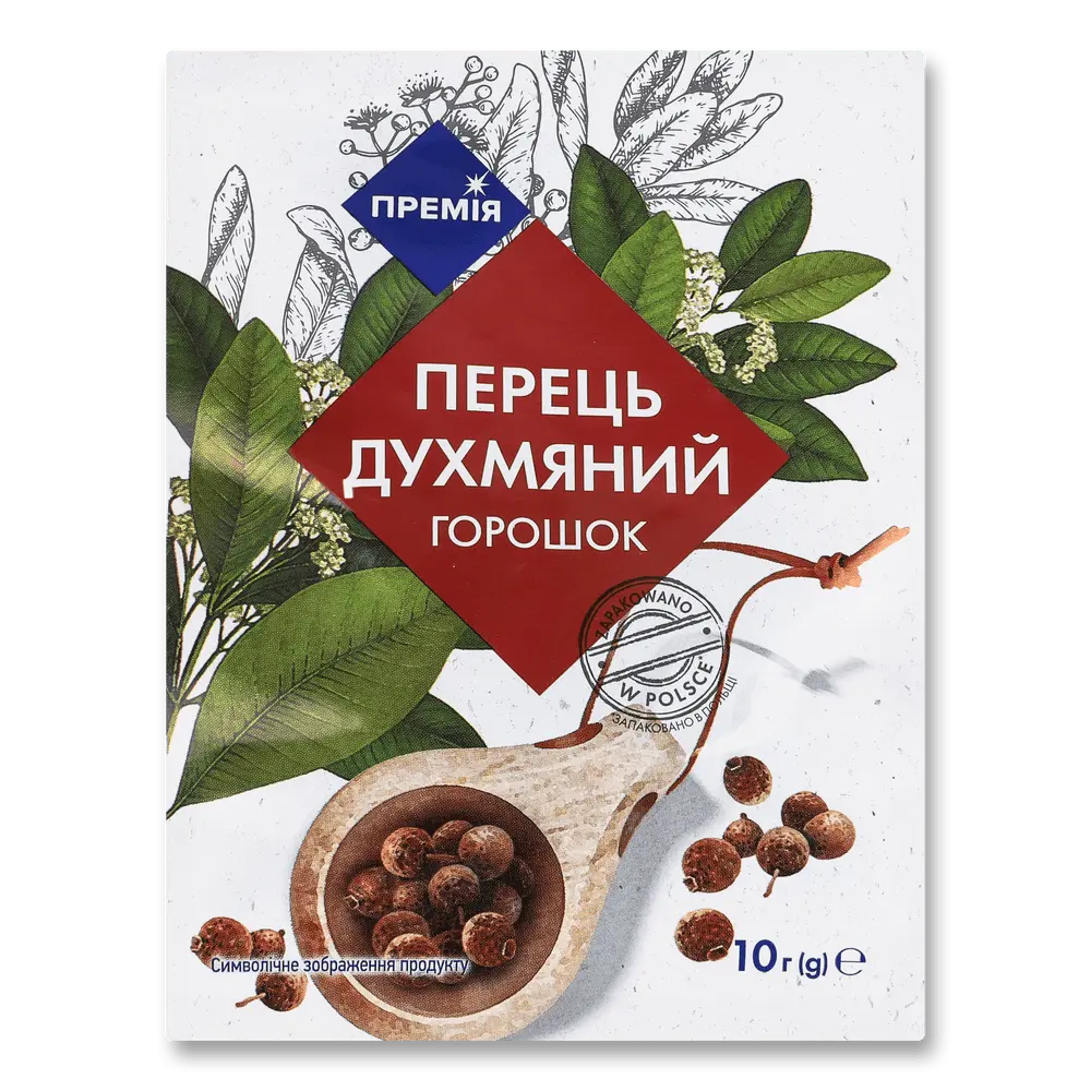 Спеції
