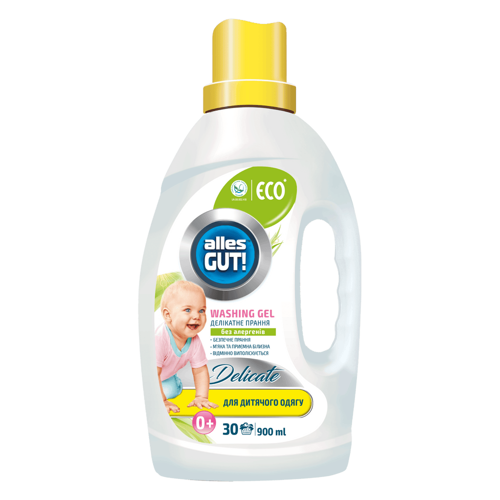 Побутова хімія