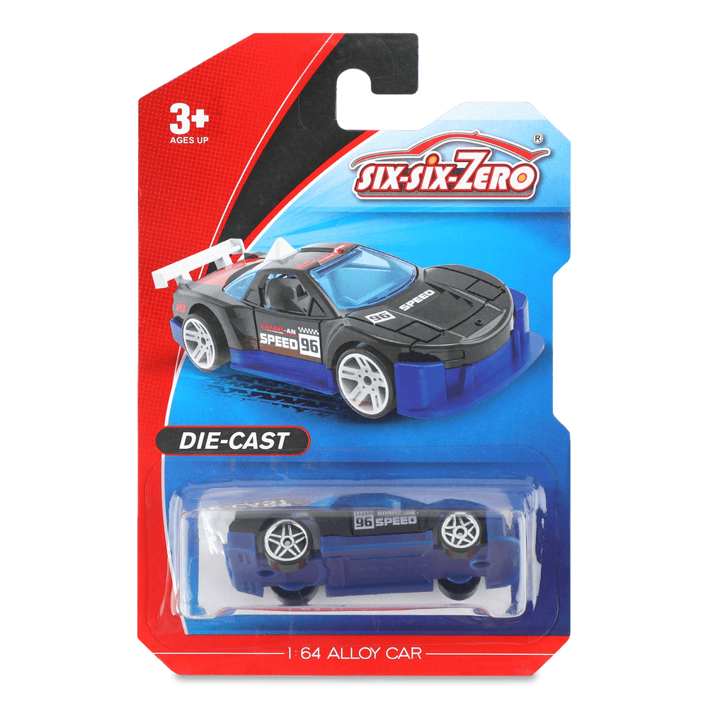 Іграшки та книги