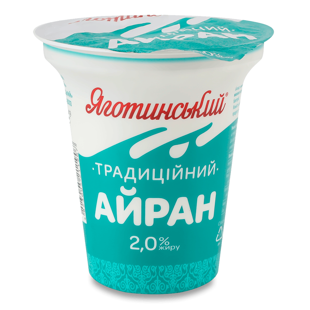 Кисломолочні напої