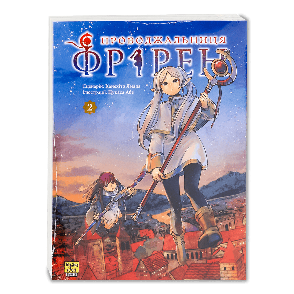 Канцелярія, книги, журнали