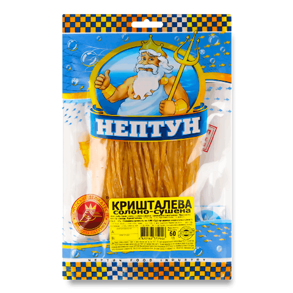 Рибні снеки.