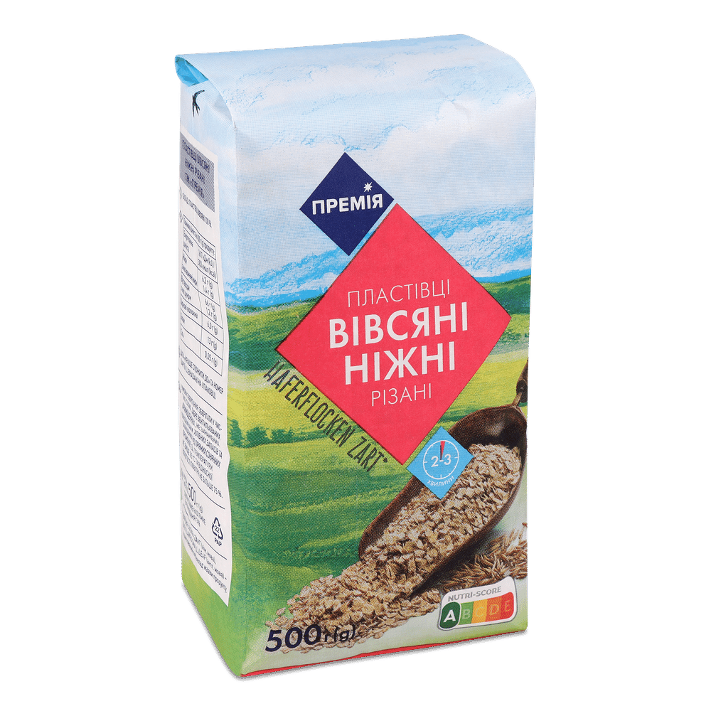 Їжа швидкого приготування