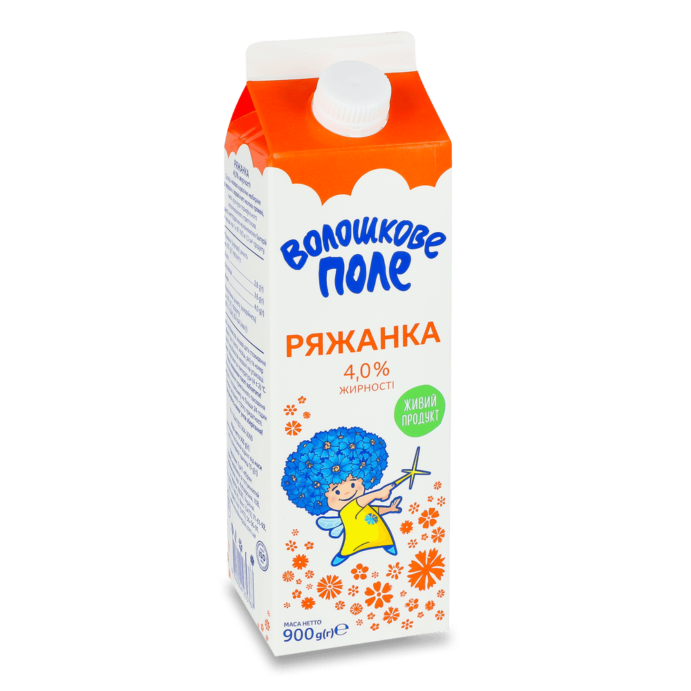 Кисломолочні напої