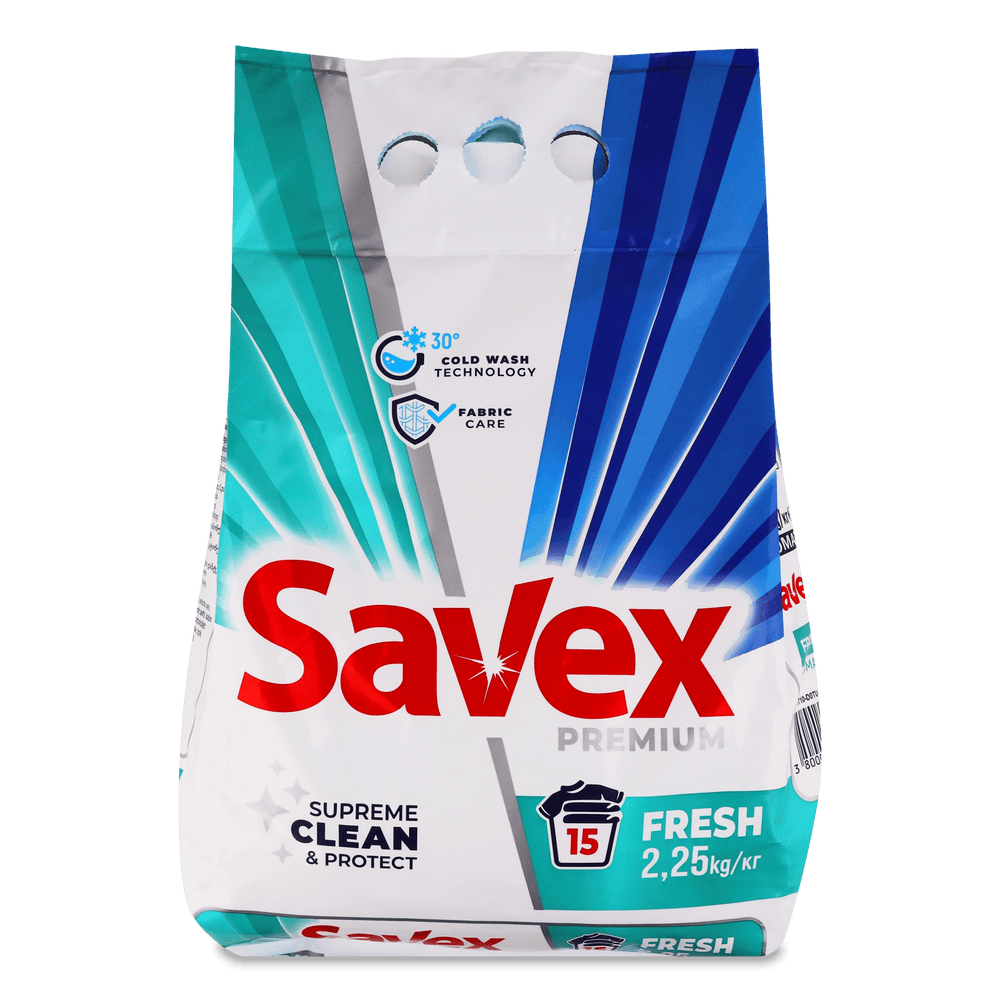 Побутова хімія