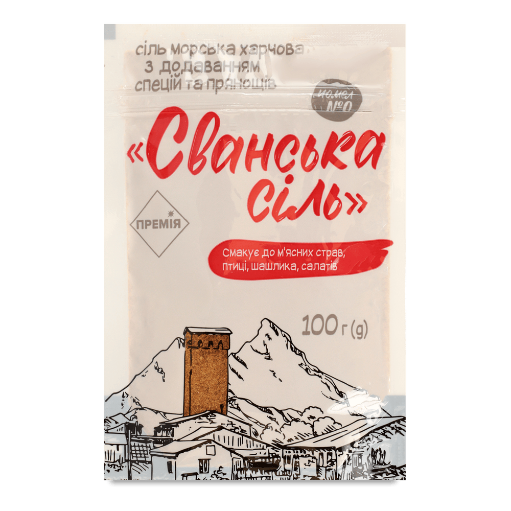 Сіль, цукор