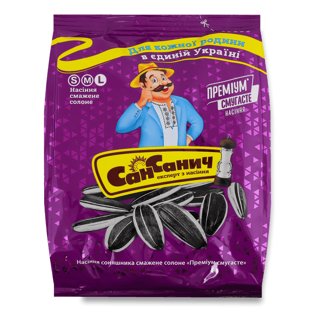 Насіння смажене