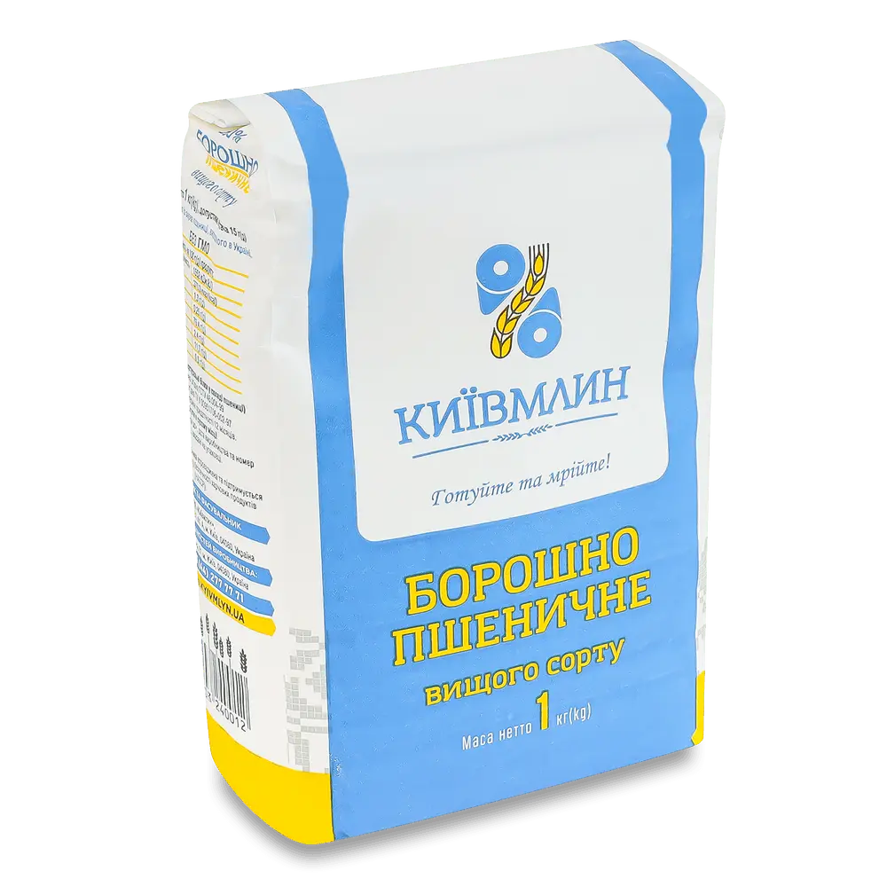 Борошно
