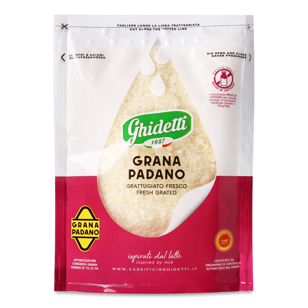 Тверді і напівтверді сири