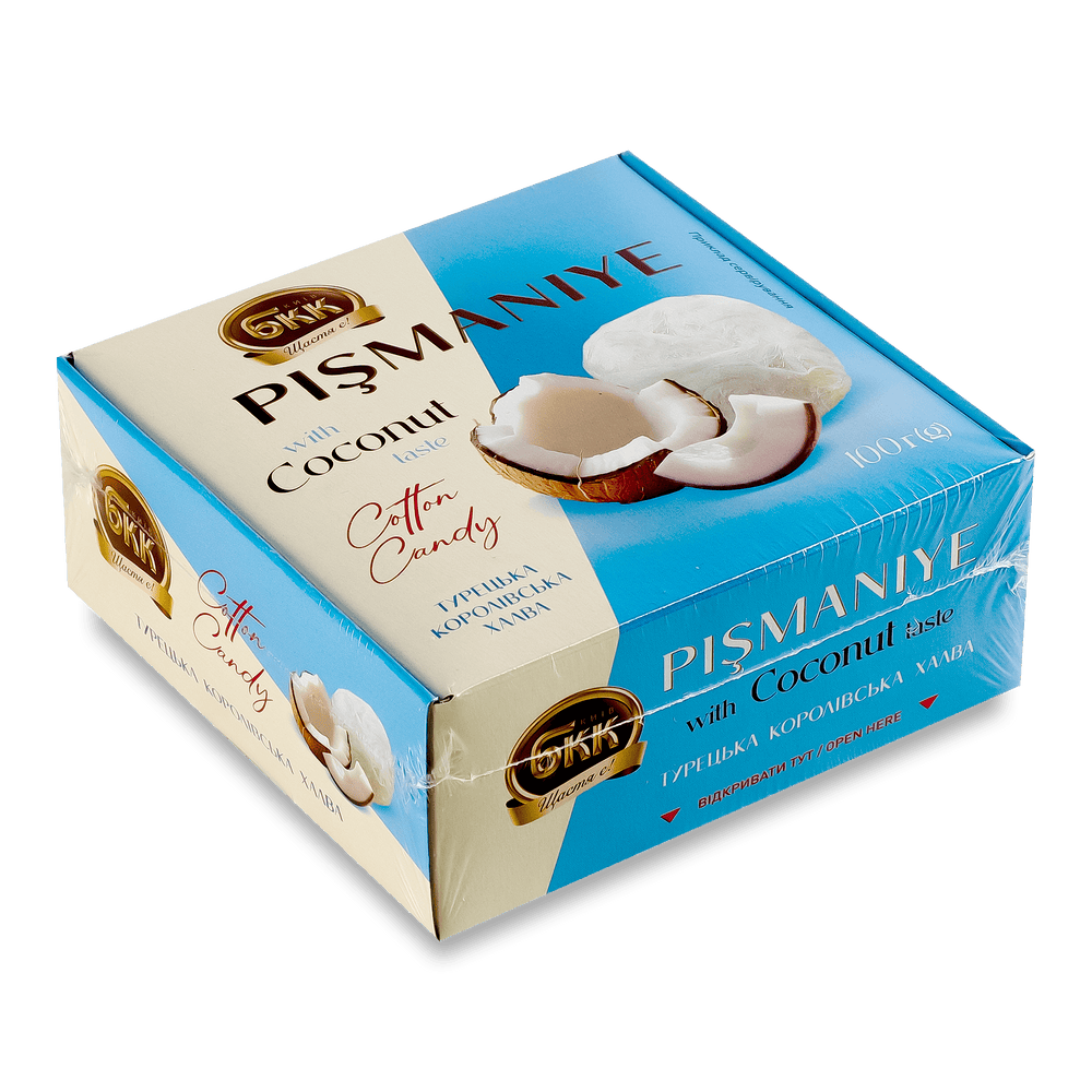 Східні солодощі.